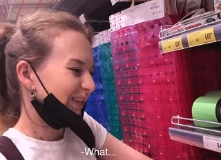 У вас есть коврик для русского порно